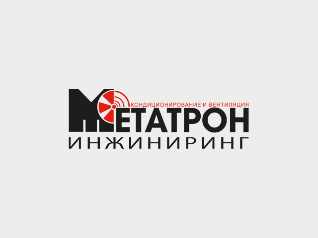 Создание фирменного стиля компании «Метатрон»