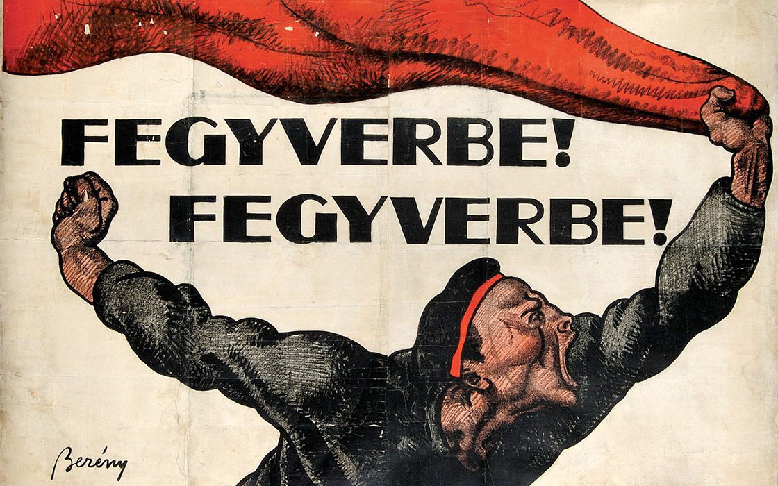 плакатная графика Венгерской советской республики 1919