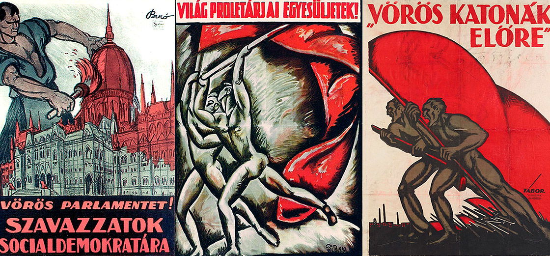 плакаты Венгерской Коммуны 1919