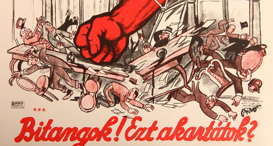 графические плакаты Венгерской советской республики