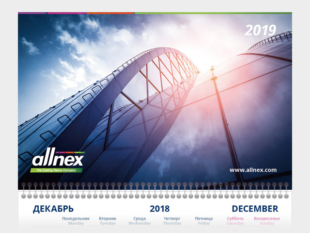 Дизайн квартального календаря компании Allnex