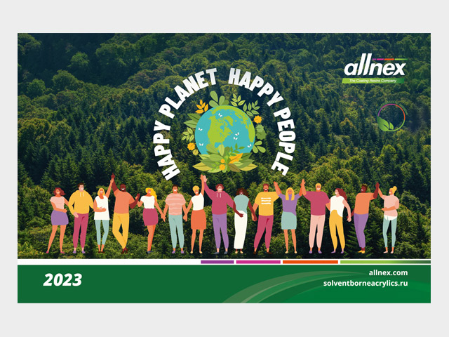 Дизайн перекидного календаря компании Allnex