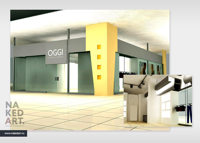 Проект интерьера и фасада магазина «OGGI» пример
