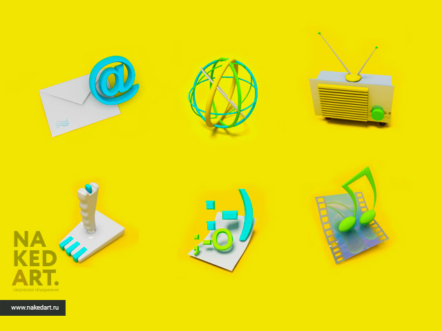 3D-модели иконок для компании «Ситилайн» пример