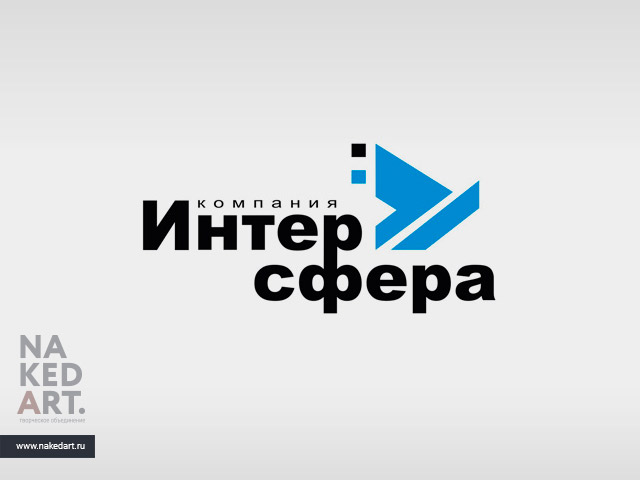 Создание логотипа торговой фирмы «Интерсфера» пример