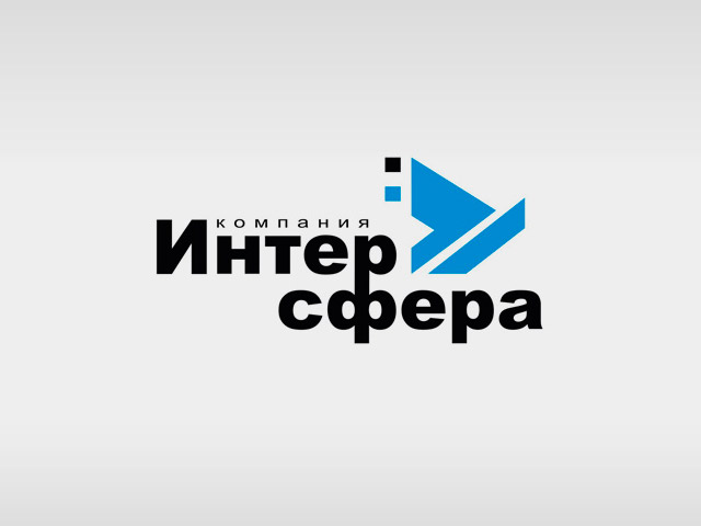 Создание логотипа торговой фирмы «Интерсфера»
