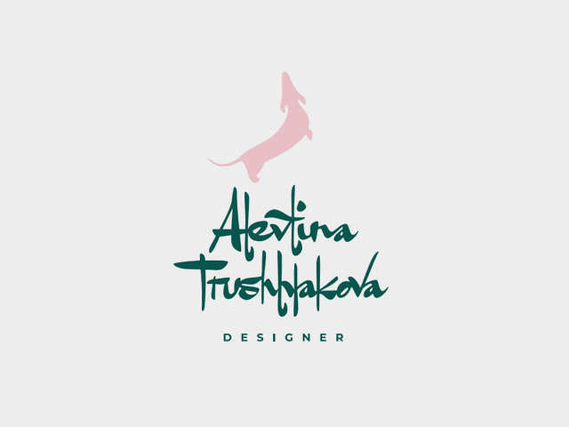 Логотип для дизайнера Алевтины Трушляковой