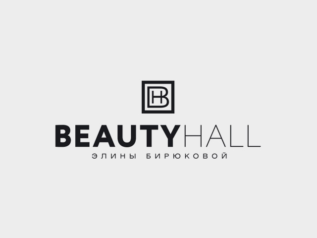 Логотип для студии красоты Элины Бирюковой