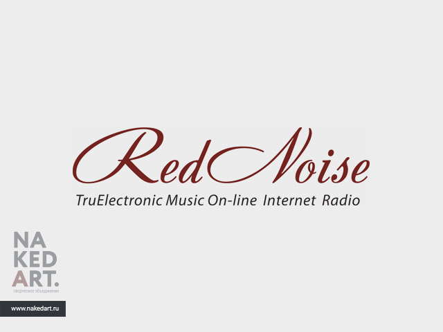 Логотип для интернет-радио «Red Noise» пример