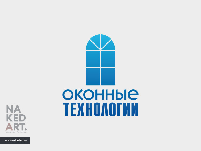Рестайлинг логотипа «Оконные технологии» пример