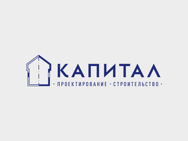 Логотип для строительной компании «Капитал»