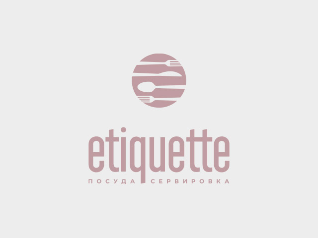 Логотип и фирстиль магазина посуды Etiquette