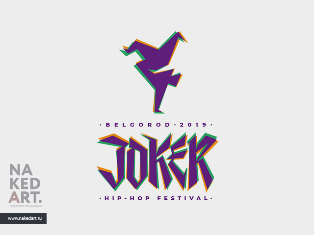 Логотип для хип-хоп фестиваля Joker-2019 пример