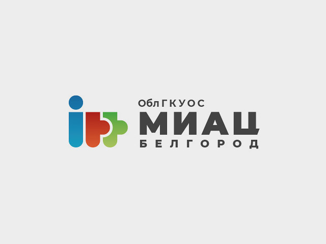Рестайлинг логотипа для ОГКУЗ «МИАЦ»