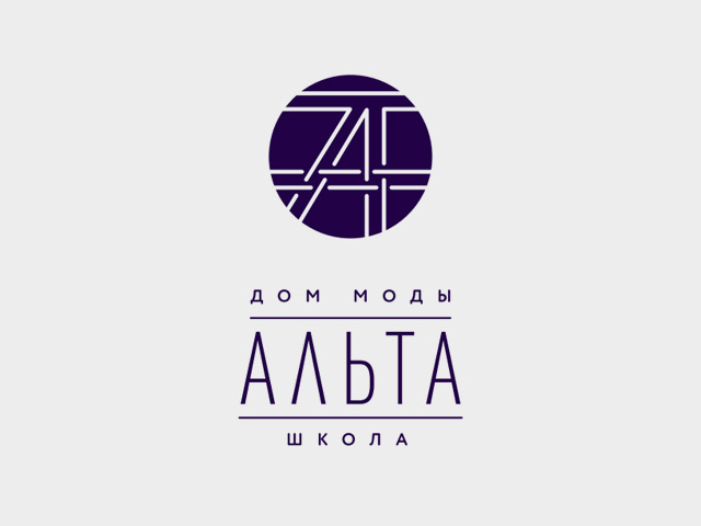 Дизайн логотипа для дома-школы моды «Альта»
