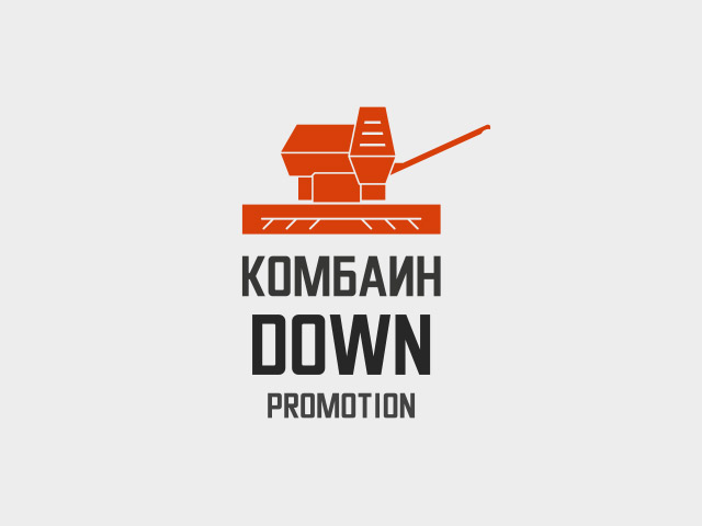 Логотип ивент-команды «Комбаин Down Promotion»