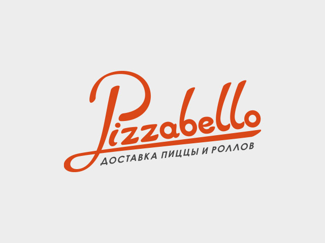 Логотип для доставки пиццы и роллов Pizzabello